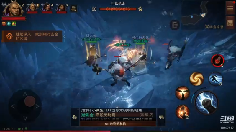 【2022-08-05 23点场】毒葯宝宝：国服大翅膀神级武僧