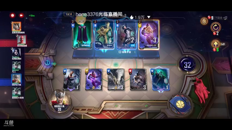 【2022-08-08 10点场】小透明无名小卒：冲 10126485