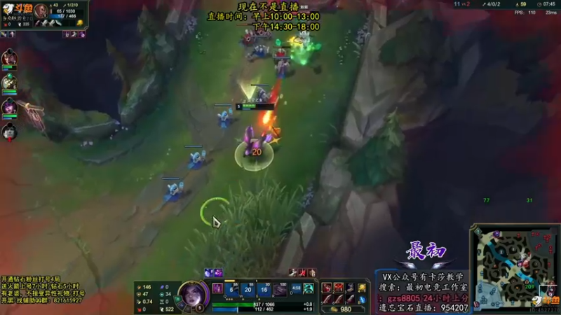 【2022-08-10 20点场】最初卡莎：最初：第一卡莎15分钟速推！