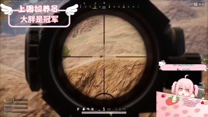 【2022-08-09 21点场】就是草莓酱吖：小草莓：有车位，甜妹天花板带你稳定上分