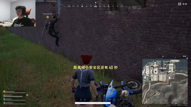 【2022-08-04 22点场】何二抛zZ：2pao：来了来了来了