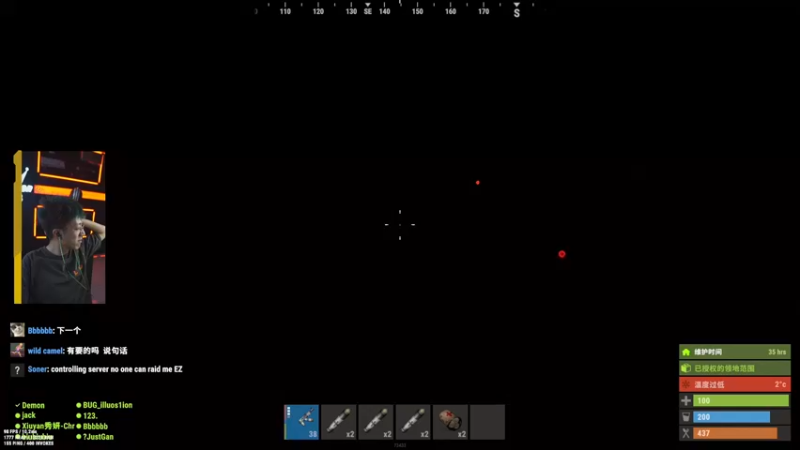 【2022-08-10 19点场】斯祥丶：早起的游戏日常