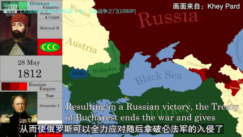 【2022-08-09 23点场】军武直播：战斗民族如何突击绑匪？人质都懵逼了