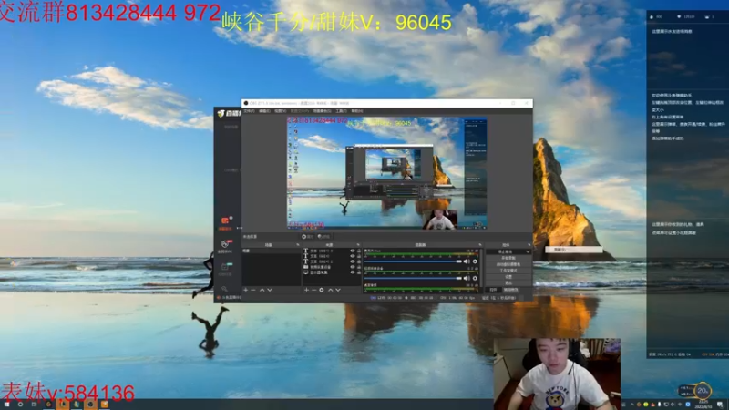 【2022-08-10 22点场】一家之猪ovo：峡谷能上分吗