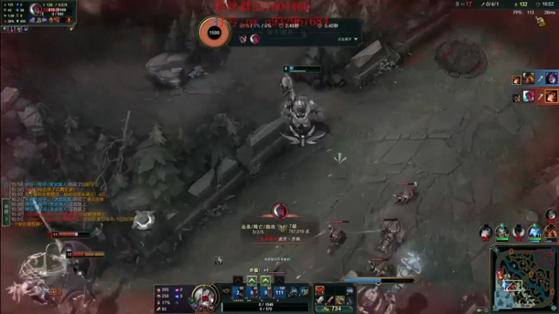 【2022-08-10 00点场】夏天夏天丶丶：峡谷之巅最后一个女枪冲分