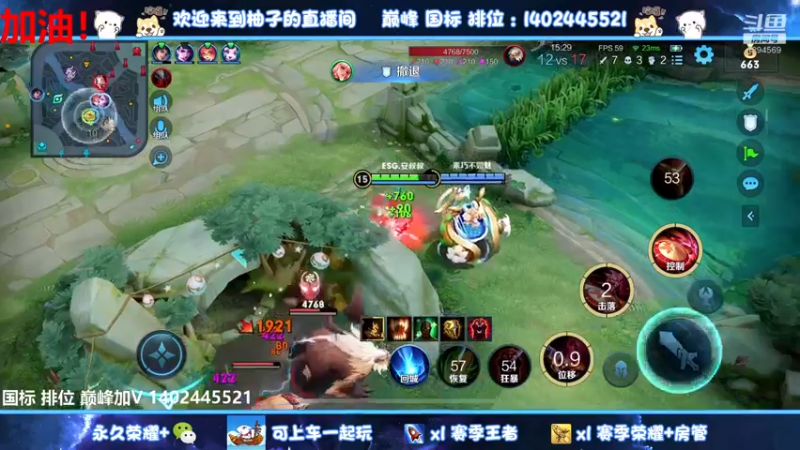 【2022-08-10 06点场】毕竟是柚子：老年人的巅峰赛 1294569