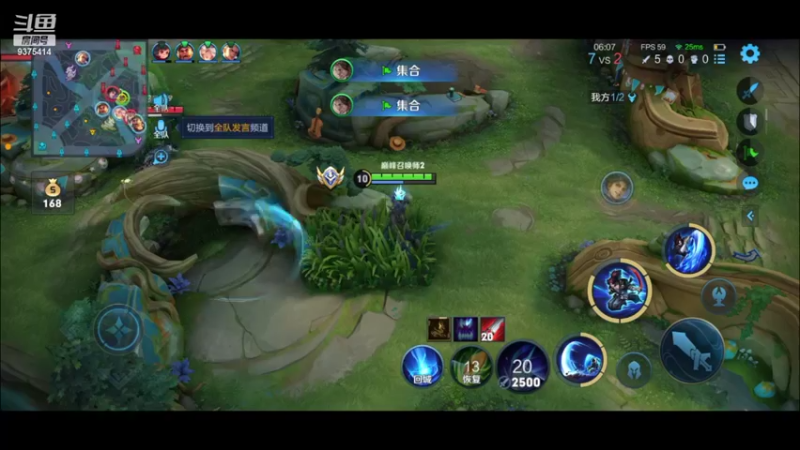 【2022-08-09 21点场】昧昧不是妹妹：打野登峰造极