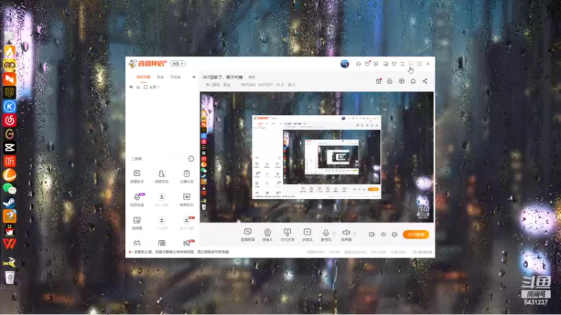 【2022-08-10 15点场】067QAQ：067回家了，黑子代播