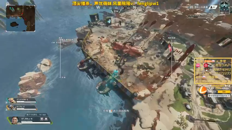 【2022-08-10 02点场】一口三明治3Mz：凌晨1点新赛季猎杀