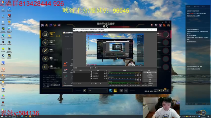 【2022-08-10 12点场】一家之猪ovo：峡谷能上分吗