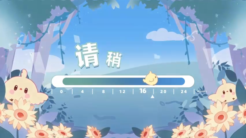 【2022-08-08 22点场】很菜的月野兔兔兔：周一也要打起精神打游戏哦~~~~