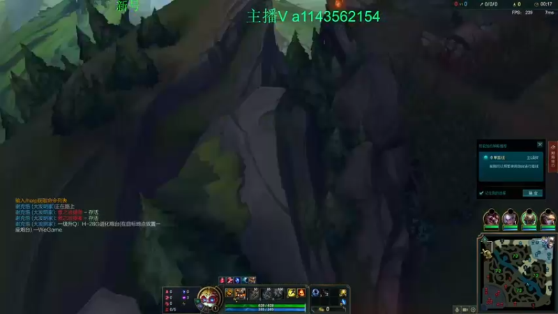 【2022-08-10 20点场】一万九千把大头：峡谷之巅冲分 616322