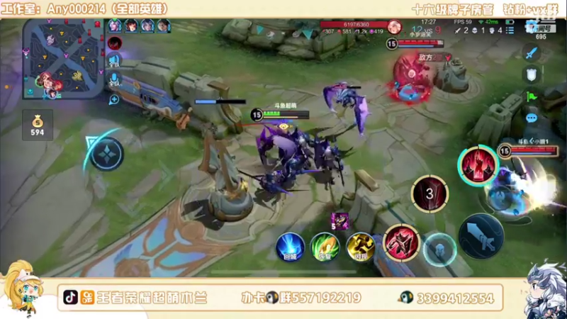 【2022-08-09 22点场】超萌木兰：国一木兰嘿嘿嘿....