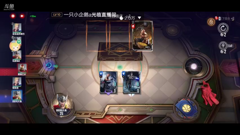 【2022-08-06 01点场】小透明无名小卒：冲 10126485