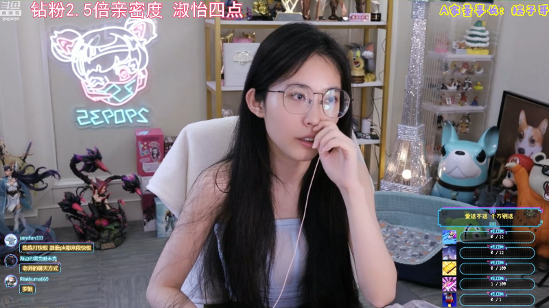 【英雄联盟】不2不叫周淑怡的精彩时刻 20220810 10点场