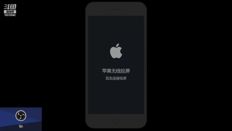 【2022-08-10 00点场】小小宋OAO：小小宋【新人主播】点个关注啦～
