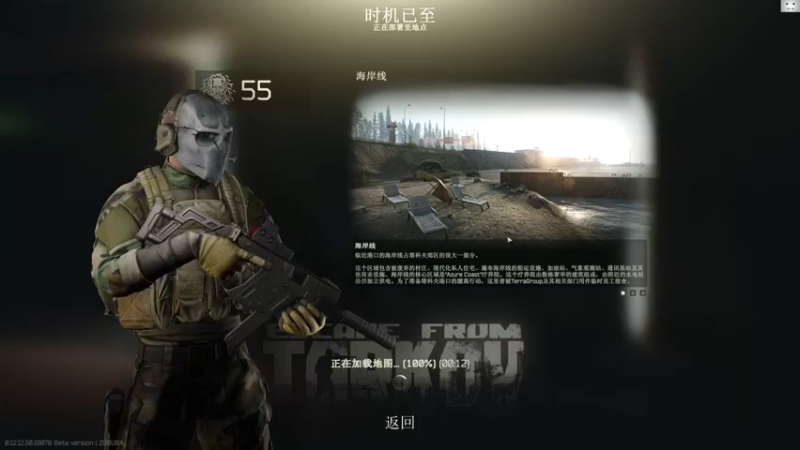 【2022-08-10 15点场】TAT大白：随缘Boss,已裂开！！！