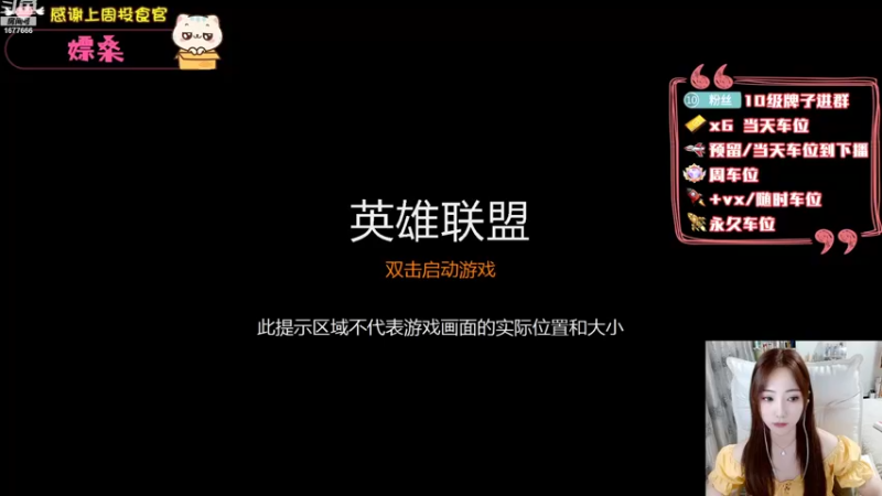【2022-08-09 16点场】划水猫儿：肚疼 易怒 话少(•́へ•́╬)