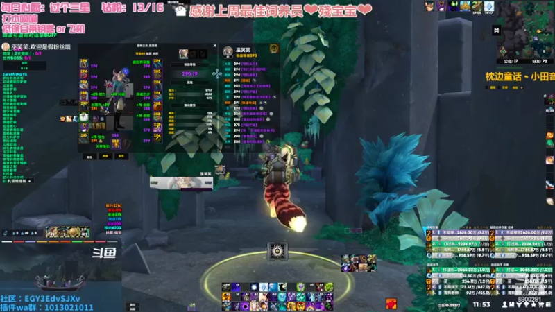 【2022-08-10 11点场】巫笑笑：我想过三星挑战T_T