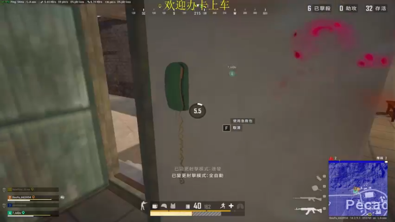 【2022-08-10 00点场】憨厚的小5：武仔：只为一人播 6621954