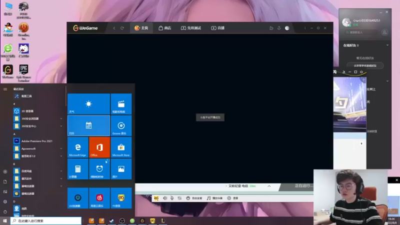 【2022-08-08 18点场】何二抛zZ：2pao：来咯咯咯咯咯哦咯