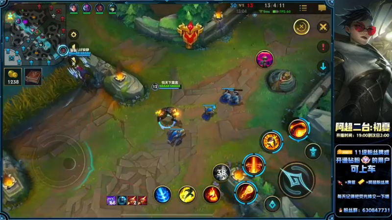 【2022-08-10 00点场】阿超cc丶：⭐阿超：上车上车！！