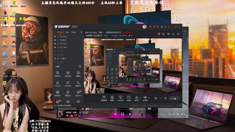 【2022-08-10 09点场】苏宛儿丶：大温柔主播从不发脾气