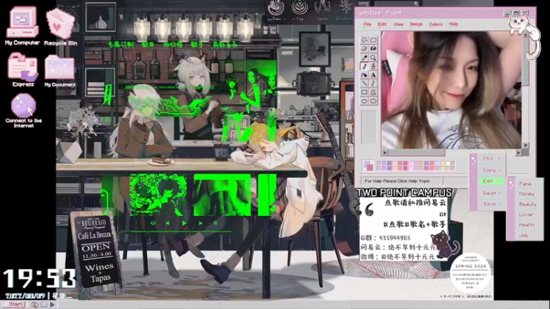 【2022-08-09 19点场】绝不早到十元元：十元 :) 这学校是开不下去了（摔）