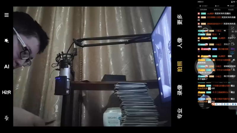 【2022-08-07 23点场】树懒熊满月啦：【树懒熊】：带五排了！