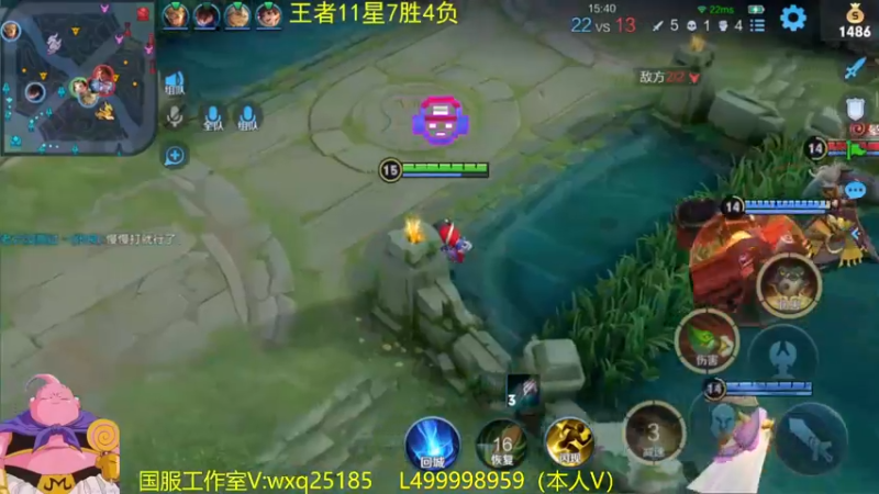 【2022-08-10 10点场】大魔王夏天天丶：卤蛋单排上荣耀，我来教你玩