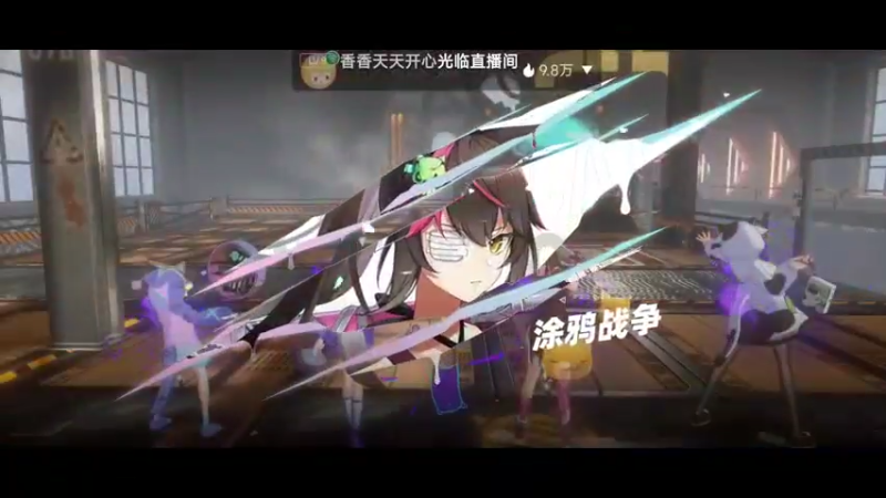 【2022-08-09 14点场】瑾萱吖丫：猫之城来一起钓鱼～