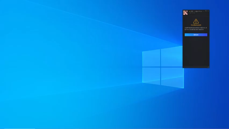 【2022-08-09 20点场】波波菜呀：新东方招生快来报到！