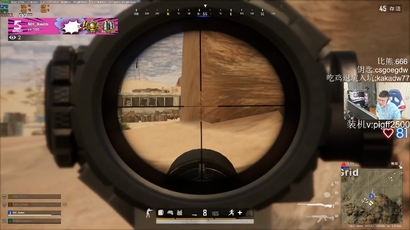 【热门游戏】pigff的精彩时刻 20220810 22点场