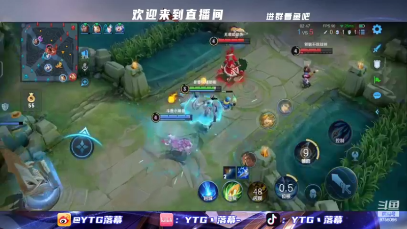 【2022-08-10 20点场】YTG丶落幕：黄金双倍五排表现分还差两天大结局
