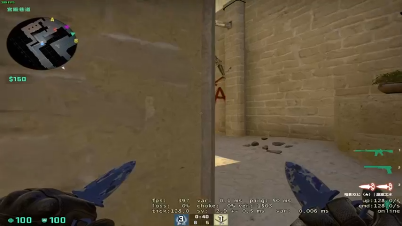 【2022-08-10 03点场】阿二Ayer：黄金三倍：不死终会出头，加油