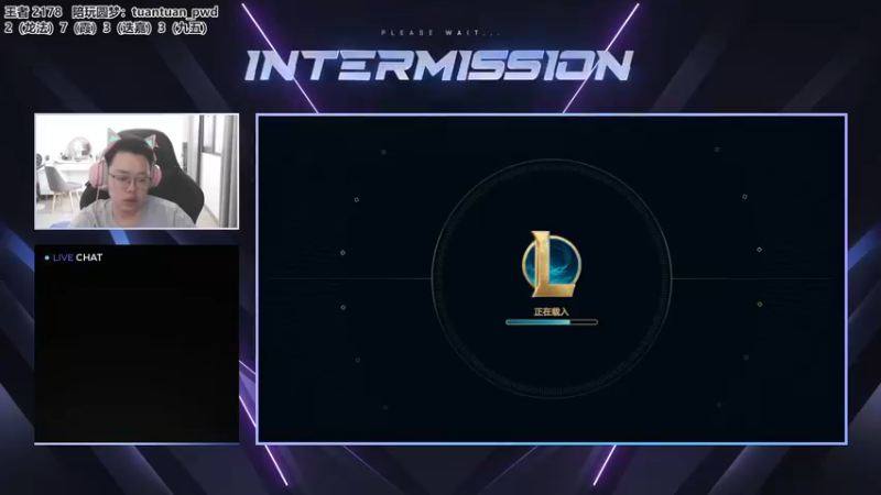 【2022-08-10 09点场】迅哥丶雨霖铃：暂领第一！王者排位教学！！