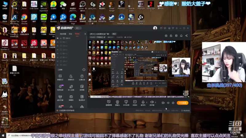 【2022-08-08 19点场】是希文吖丶：【希文】经典黑发返厂辣~