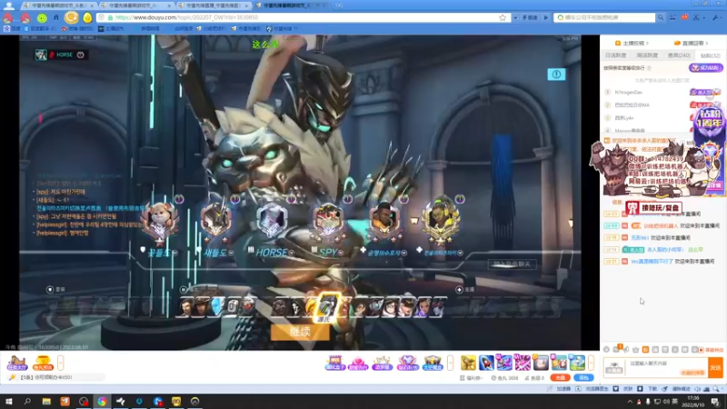 【2022-08-10 17点场】训练把场机器人：玩重装坦克真的很有安全感！可以保护你！