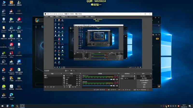 【2022-08-10 19点场】熊王c：熊王c：一天不越塔浑身不舒服