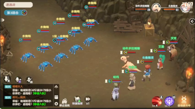 【2022-08-10 06点场】蓝精灵YonHen：魔力宝贝，我的宝贝！