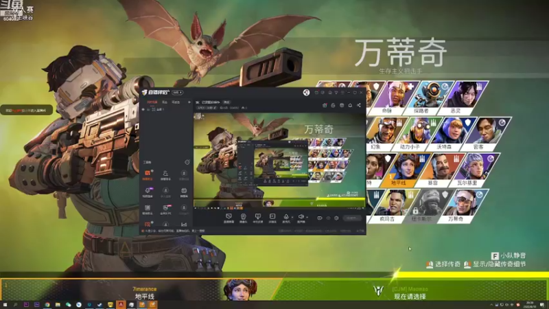 【2022-08-10 20点场】猫小异：猫：记录精彩操作