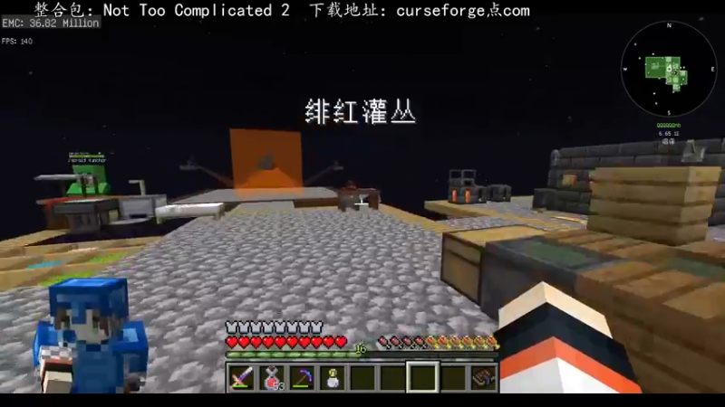 【2022-08-07 23点场】丶QQQQQQnb：NTC2生存  ,9-12
