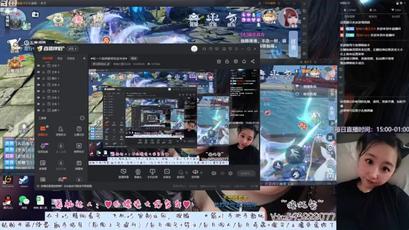 【2022-08-09 19点场】柚柚大魔王668：♥每一个选择都将改变未来♥