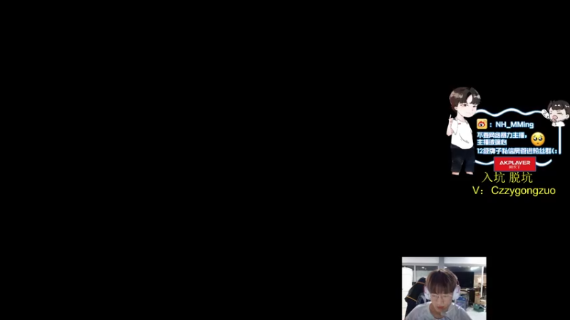 【2022-08-09 23点场】Newhappy明明：我回来了！！！！ 6822146