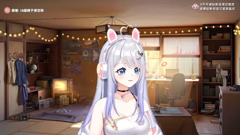 【2022-08-10 19点场】小盒子u：快乐秘诀小盒子~