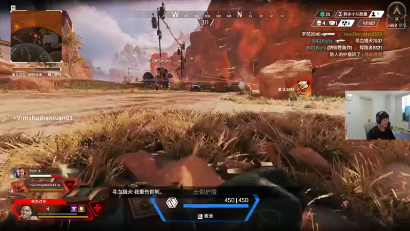 【2022-08-10 12点场】yjjimpaopao：不会有ipao还没开通钻粉吧！