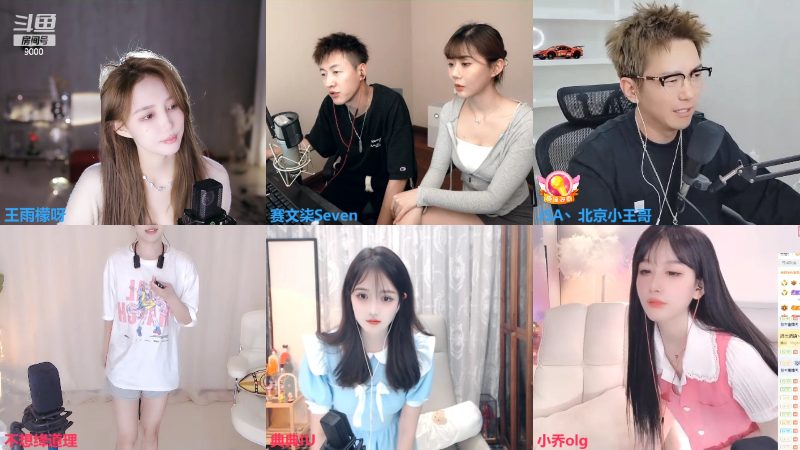 【舞蹈】王雨檬呀的精彩时刻 20220810 22点场