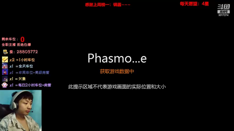 【2022-08-09 15点场】100大人：恐鬼症 千场主播 带你原地起飞
