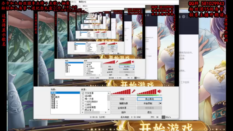 【2022-08-09 17点场】一个老司机丶：【看欢乐三国杀抢600京东卡】