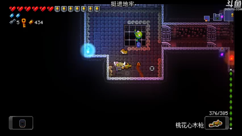 【2022-08-09 22点场】荣耀洋洋：【洋洋】小众，独立，单机游戏！